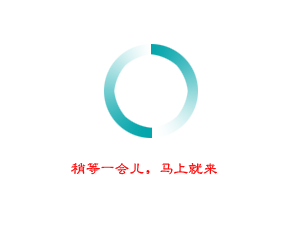 loading.gif